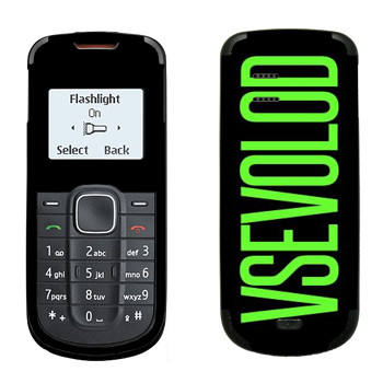   «Vsevolod»   Nokia 1202