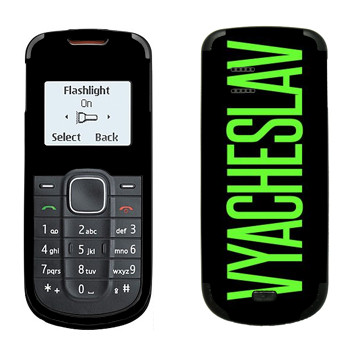   «Vyacheslav»   Nokia 1202