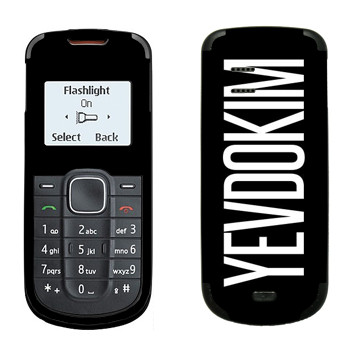   «Yevdokim»   Nokia 1202