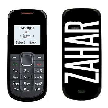   «Zahar»   Nokia 1202