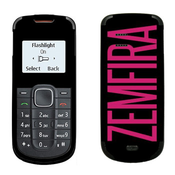   «Zemfira»   Nokia 1202