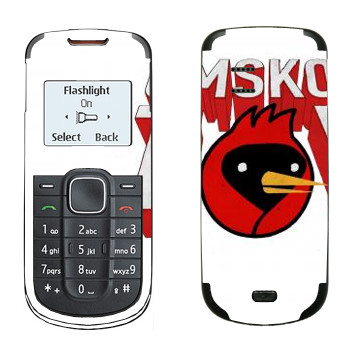   «OmskoeTV»   Nokia 1202