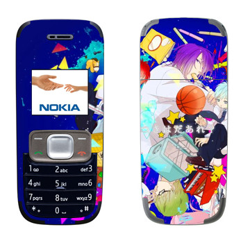   « no Basket»   Nokia 1209