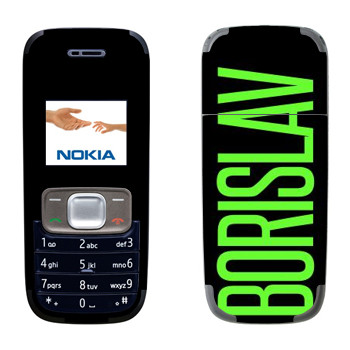   «Borislav»   Nokia 1209
