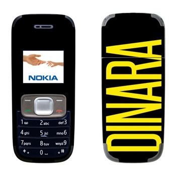   «Dinara»   Nokia 1209