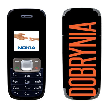   «Dobrynia»   Nokia 1209