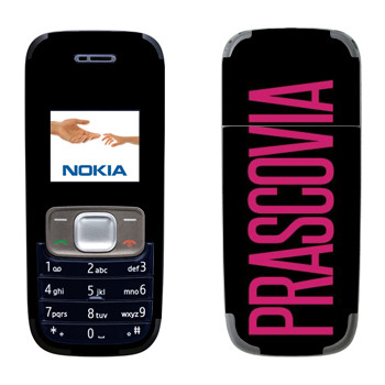   «Prascovia»   Nokia 1209