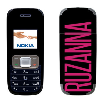   «Ruzanna»   Nokia 1209