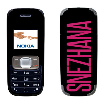   «Snezhana»   Nokia 1209