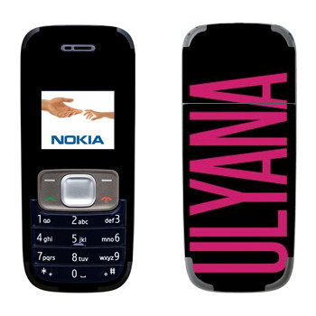   «Ulyana»   Nokia 1209