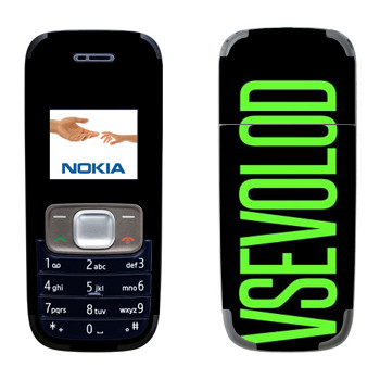   «Vsevolod»   Nokia 1209