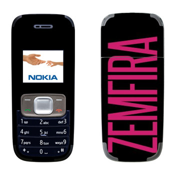   «Zemfira»   Nokia 1209