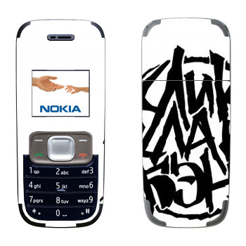   «ClickClackBand»   Nokia 1209