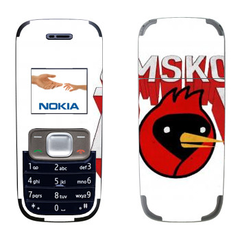   «OmskoeTV»   Nokia 1209