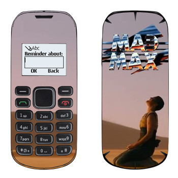   «Mad Max »   Nokia 1280