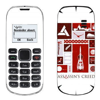   «Assassins creed »   Nokia 1280