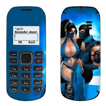   «Mortal Kombat  »   Nokia 1280