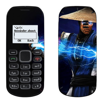   « Mortal Kombat»   Nokia 1280