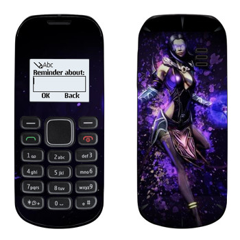   «Smite Hel»   Nokia 1280
