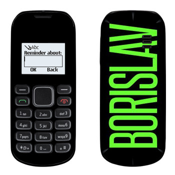   «Borislav»   Nokia 1280