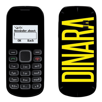   «Dinara»   Nokia 1280
