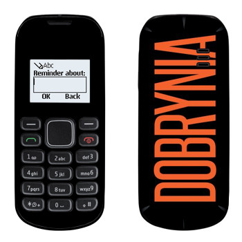   «Dobrynia»   Nokia 1280