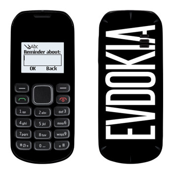   «Evdokia»   Nokia 1280
