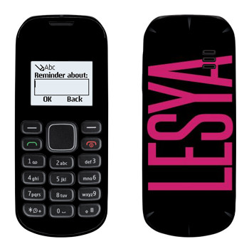  «Lesya»   Nokia 1280