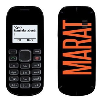   «Marat»   Nokia 1280