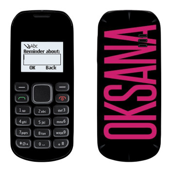   «Oksana»   Nokia 1280