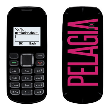   «Pelagia»   Nokia 1280