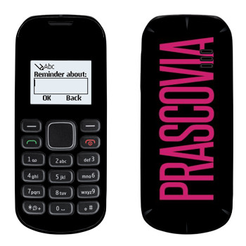   «Prascovia»   Nokia 1280
