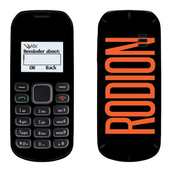   «Rodion»   Nokia 1280