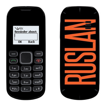   «Ruslan»   Nokia 1280