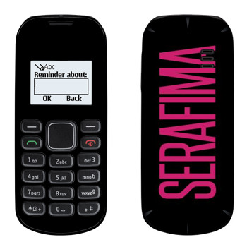  «Serafima»   Nokia 1280