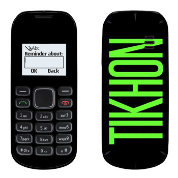   «Tikhon»   Nokia 1280