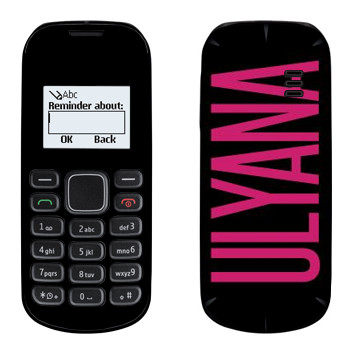   «Ulyana»   Nokia 1280
