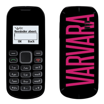   «Varvara»   Nokia 1280
