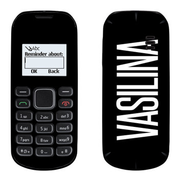   «Vasilina»   Nokia 1280