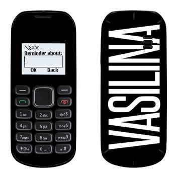   «Vasilina»   Nokia 1280
