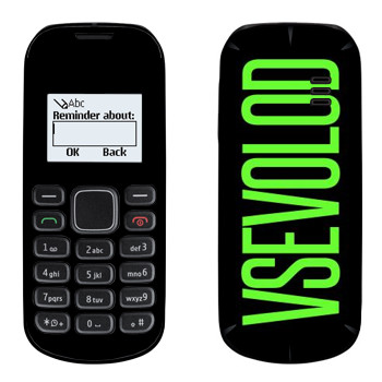   «Vsevolod»   Nokia 1280