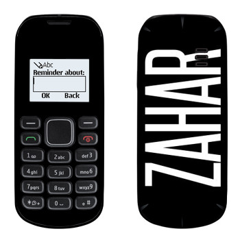   «Zahar»   Nokia 1280