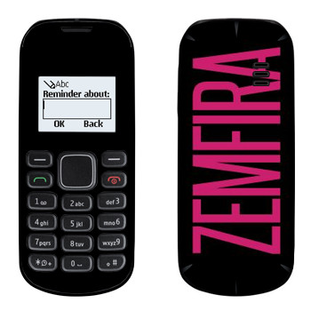   «Zemfira»   Nokia 1280