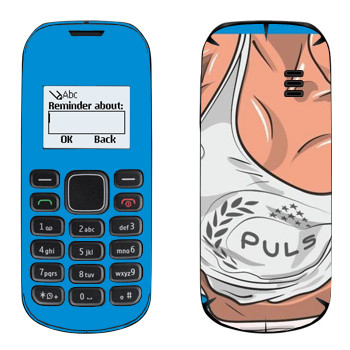   « Puls»   Nokia 1280