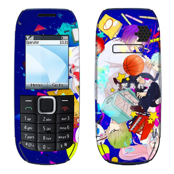   « no Basket»   Nokia 1616