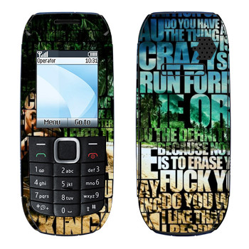   «Far Cry 3 - »   Nokia 1616