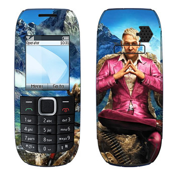   «Far Cry 4 -  »   Nokia 1616