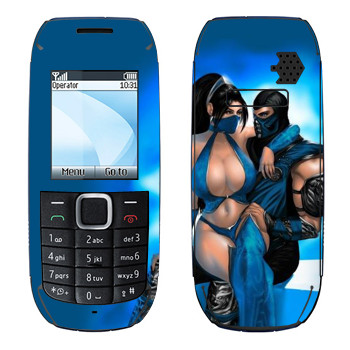   «Mortal Kombat  »   Nokia 1616