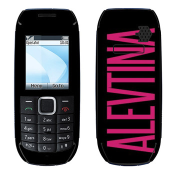   «Alevtina»   Nokia 1616