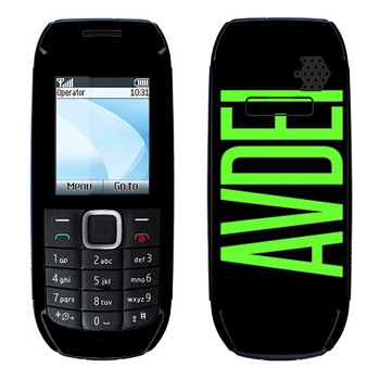   «Avdei»   Nokia 1616